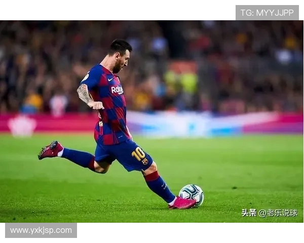 梅西重返诺坎普：意外回归引发的情感涟漪